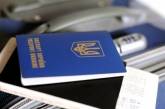 В РФ угрожают депортировать 150 тысяч украинцев