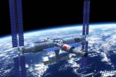 Китай предпринимает шаги по созданию космического оружия, — разведка США