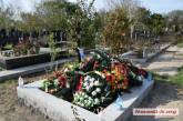 «Если люди хотят, то пусть приходят до Пасхи», - в Николаеве планируют закрыть кладбища для уборок