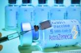 Следующие полтора миллиона доз вакцины AstraZeneca приедут в Украину до июня, — Ляшко