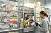 Разные уловки для мужчин и женщин: как обманывают в аптеках