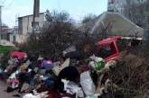 Николаев «утонул» в мусоре: горожане массово жалуются на бездействие коммунальщиков