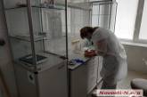 В Николаевской области за сутки вакцинировали 210 человек