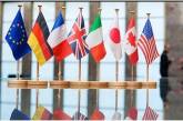 В Лондоне пройдет первая за два года очная встреча глав МИД стран G7