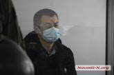 В Николаеве суд отправил в СИЗО на 2 месяца подозреваемого в смертельном ДТП. ОНЛАЙН