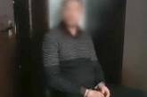 В Киеве злоумышленник взял в заложники двух женщин и требовал выкуп