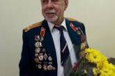 В Николаеве ушел из жизни полковник медицинской службы Руденко 