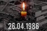 В годовщину аварии на ЧАЭС в Припяти зажгут 35 свечей 