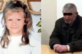 Полиция закроет уголовное дело об убийстве семилетней Маши Борисовой в Херсонской области
