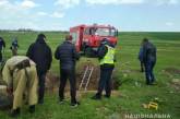 Гибель четырех человек в колодце в Одесской области: назвали причину смерти