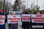 Самые яркие фото протестов против карантинных ограничений в Николаеве