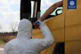 «Потенциальные носители инфекции»: авто николаевцев будут тщательно проверять на въезде в Херсон