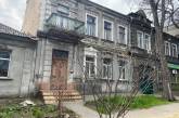 Стройка в центре Николаева уничтожает историческое здание — депутаты обратятся в полицию