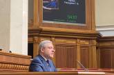 Рада назначила министром энергетики Германа Галущенко