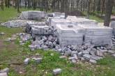 В Николаеве в парке бросили плитку для укладки дорожек в рамках реконструкции за 14 миллионов