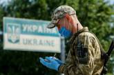Украина со 2 мая запретила въезд иностранцев из охваченной коронавирусом Индии