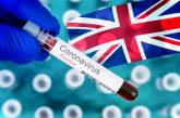 В Британии людей приглашают в клуб для коронавирусного эксперимента