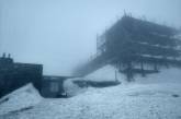 Гора Поп Иван Черногорский встретила май со снегом