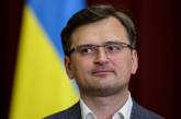 Украина скоро назначит посла при НАТО, кандидат уже определен, - Кулеба