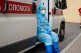 На Пасху коронавирусом заболели 2 758 украинцев - 5 500 выздоровели