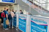 В аэропорту «Николаев» открыли пункт забора анализов для проведения тестов на COVID-19