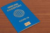 Страны G20 поддержали создание ковид-паспорта