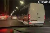 Госсекретаря США Блинкена в Борисполь отправился встречать кортеж из 30 автомобилей. Видео