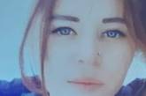 В Николаеве разыскивают 16-летнюю девушку, пропавшую без вести две недели назад