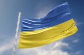 В Николаеве объявили тендер на «установку гигантского флага» - сумма 14,2 миллиона