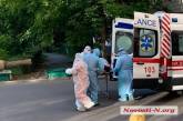 В Украине за сутки 8 404 новых случая заболевания коронавирусом