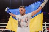 Известный боксер остановил перестрелку в Киеве - СМИ