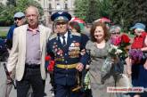 Военный летчик из Николаева отметил 99-й День рождения