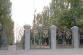 Хозяйственный суд отобрал парк Победы у «Цунами-Юг»