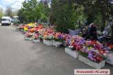 Поминальный день в Николаеве: кладбище полупустое, маршрутки не ходят