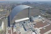 Ученые объяснили новые ядерные реакции на Чернобыльской АЭС
