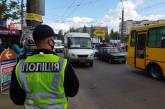 В Николаеве перевозчики игнорируют карантинные требования: за двое суток более 10 нарушений