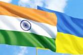 Посольство Украины в Индии направило ноту с целью предоставления миграционного содействия 