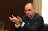 Степанов признал, что не получится сделать прививки от коронавируса всем украинцам
