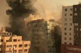 Израиль нанес ракетный удар по зданию в Газе, где располагались офисы мировых СМИ. ВИДЕО