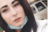 В Николаеве пропала 17-летняя девушка - ведется розыск