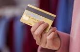 В Украине банки начали автоматически снимать деньги с карт за долги по ЖКХ и штрафы