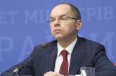 Комитет Рады не поддержал представление Шмыгаля об отставке Степанова