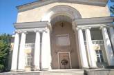 В рамках малой приватизации готовится аукцион по продаже нежилого здания в Николаеве