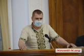 На сессии горсовета обсудили ситуацию вокруг НТРЗ и почтили минутой молчания память Симченко