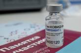 Украина не будет закупать российскую вакцину против коронавируса, - Немчинов