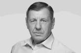 В Николаеве умер бывший народный депутат Украины, экс-лидер Аграрной партии Анатолий Козловский 