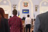Депутаты под аплодисменты закрыли сессию Николаевского горсовета