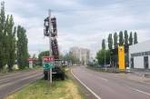 В Николаевской области устанавливают камеры фиксации нарушений ПДД: где появятся