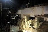 В Николаеве горело заброшенное здание