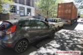 Возле пединститута в Николаеве столкнулись три автомобиля — движение затруднено